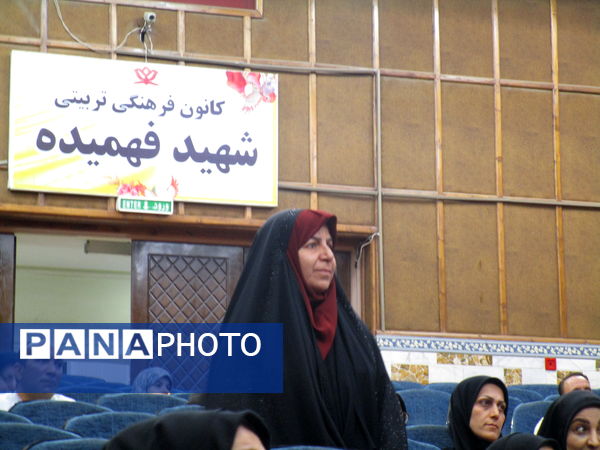 برگزاری رویداد جانان ایران در کانون شهید فهمیده کرج