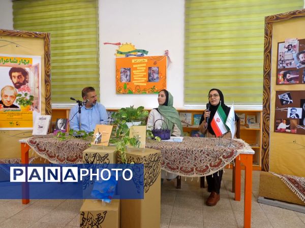 نشست ادبی خوانش نامه‌های سهراب سپهری در قم