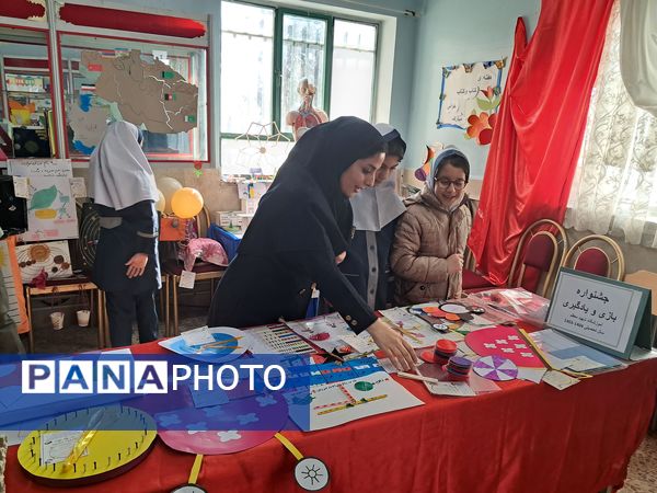 جشنواره بازی و یادگیری در مدرسه شهید معظم شهرستان قدس