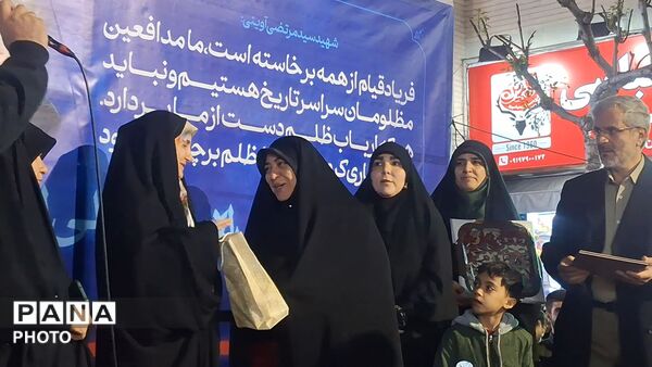 آیین استقبال از دختر ایران مهدیه اسفندیاری در امام‌زاده حسن(ع) کرج