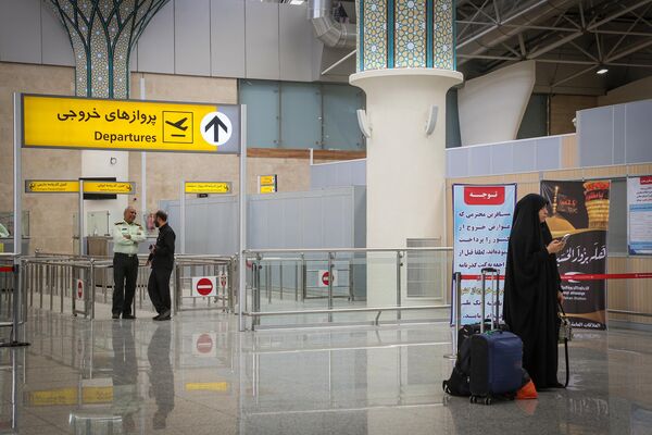 اعزام مسافران اربعینی از فرودگاه شهید بهشتی اصفهان به نجف اشرف