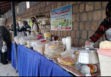 جمعه بازار پر جنب و جوش ارکانی ها