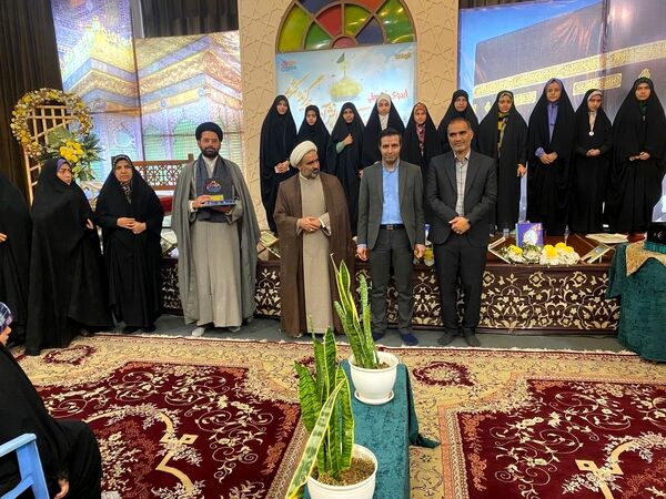 آیین اختتامیه اردوی تشویقی هیات‌های مذهبی دانش‌آموزی برگزیده کشور در مشهد