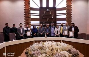 چهارمین نشان سروسیمین «پارسی‌جان» اهدا شد