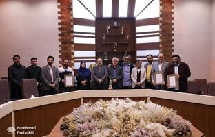 چهارمین نشان سروسیمین «پارسی‌جان» اهدا شد