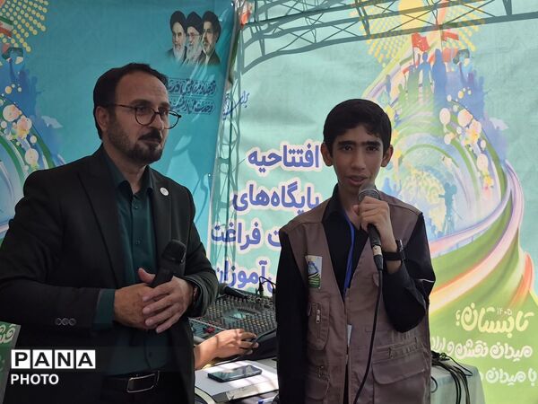 پنجره‌ای به دنیای استعدادها؛ افتتاح پایگاه‌های اوقات فراغت دانش‌آموزان شهر تهران