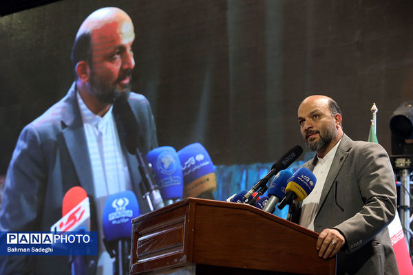 بیست و هفتمین جشنواره خیرین مدرسه ساز استان تهران