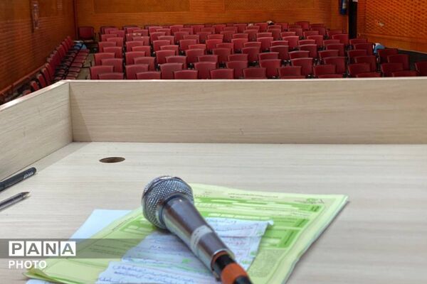  هم‌اندیشی خانواده و مدرسه در دبیرستانهای نگین دانش و باران دانش
