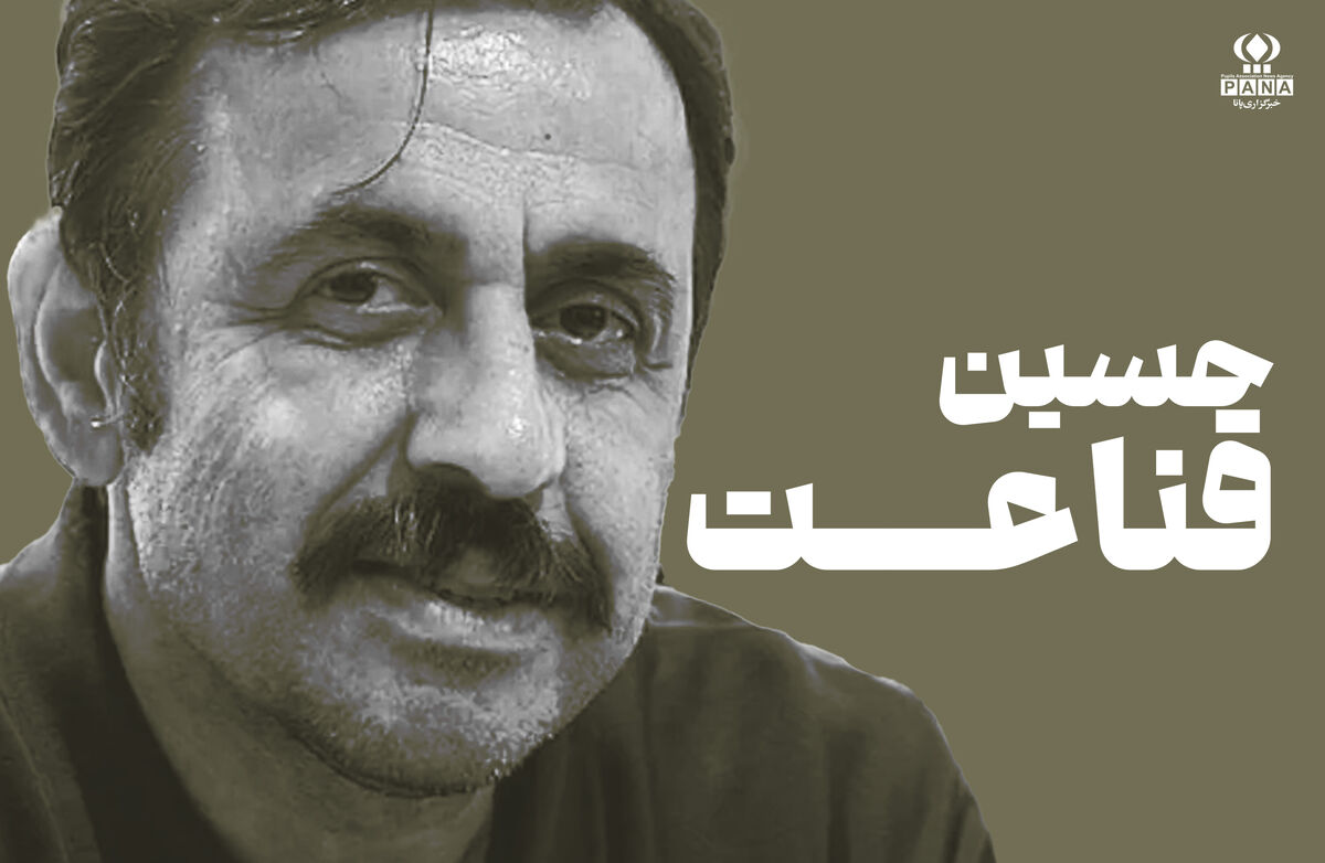حسین قناعت؛ فیلمسازی که لبخند را به نسل تازه‌ی سینمای کودک برگرداند