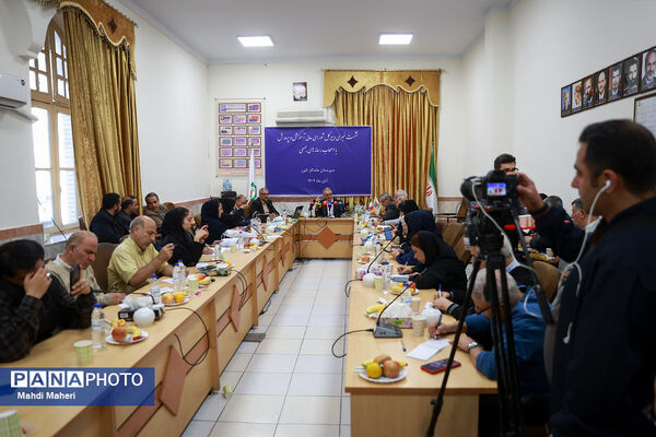نشست خبری دبیرکل شورای عالی آموزش و پرورش