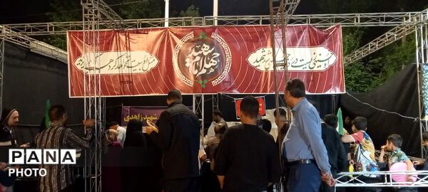 جشن بزرگ دختران در باغ ملی یزد