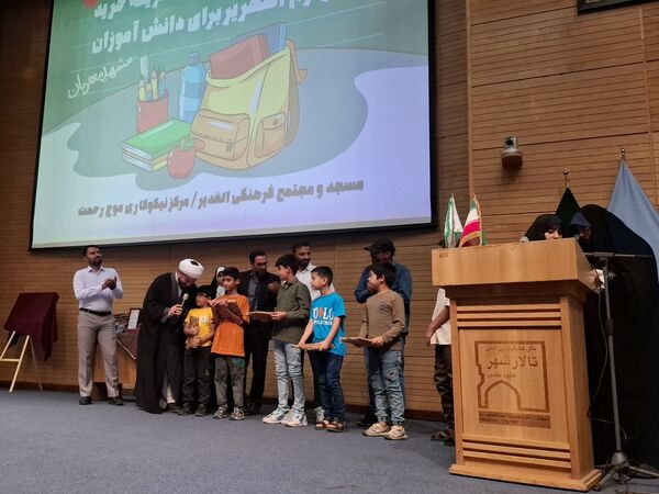 تولد ۳ سالگی کانون فرهنگی حصان مشهد