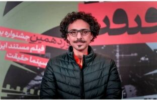 مستندساز شاهد است، اما شاهدی مسئول
