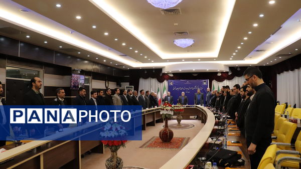 همایش سالانه گزینشگران آموزش و پرورش استان آذربایجان شرقی