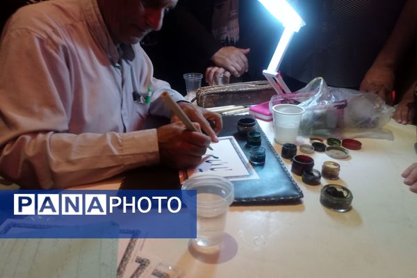 مراسم عزاداری شهادت کریم اهل بیت (ع)در کشتی سفینة  النجاة 