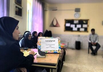 جلسه شورای مدرسه امام حسین(ع)