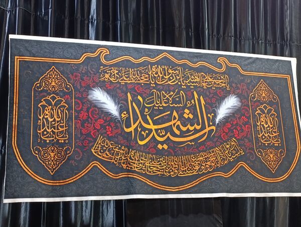 مراسم سوگواری شهادت حضرت رقیه (س) در شهر سفید‌دشت 