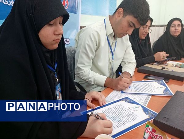 افتتاحیه دوازدهمین دوره مجلس دانش آموزی جمهوری اسلامی ایران در گناوه