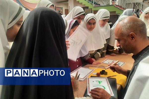 برگزاری جشن روز دانش‌آموز در مدارس ناحیه دو شهرری 