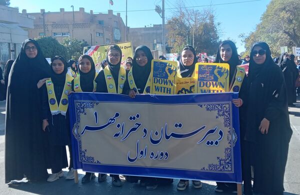 راهپیمایی 13 آبان با حضور حداکثری دانش آموزان در شهرستان نیشابور 