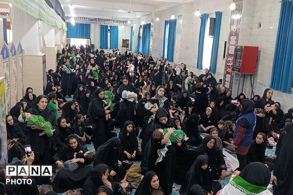 همایش شیرخوارگان حسینی در مصلی صباشهر 