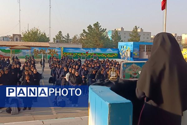 مراسم وفات حضرت معصومه(س) در دبیرستان الغدیر قیامدشت ری یک