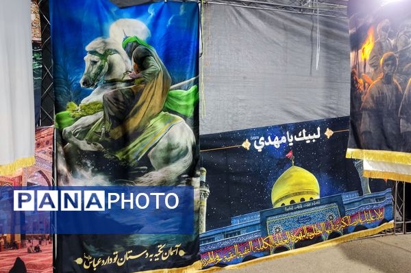 برپایی خیمه‌های عزاداری محرم در شهر شیراز