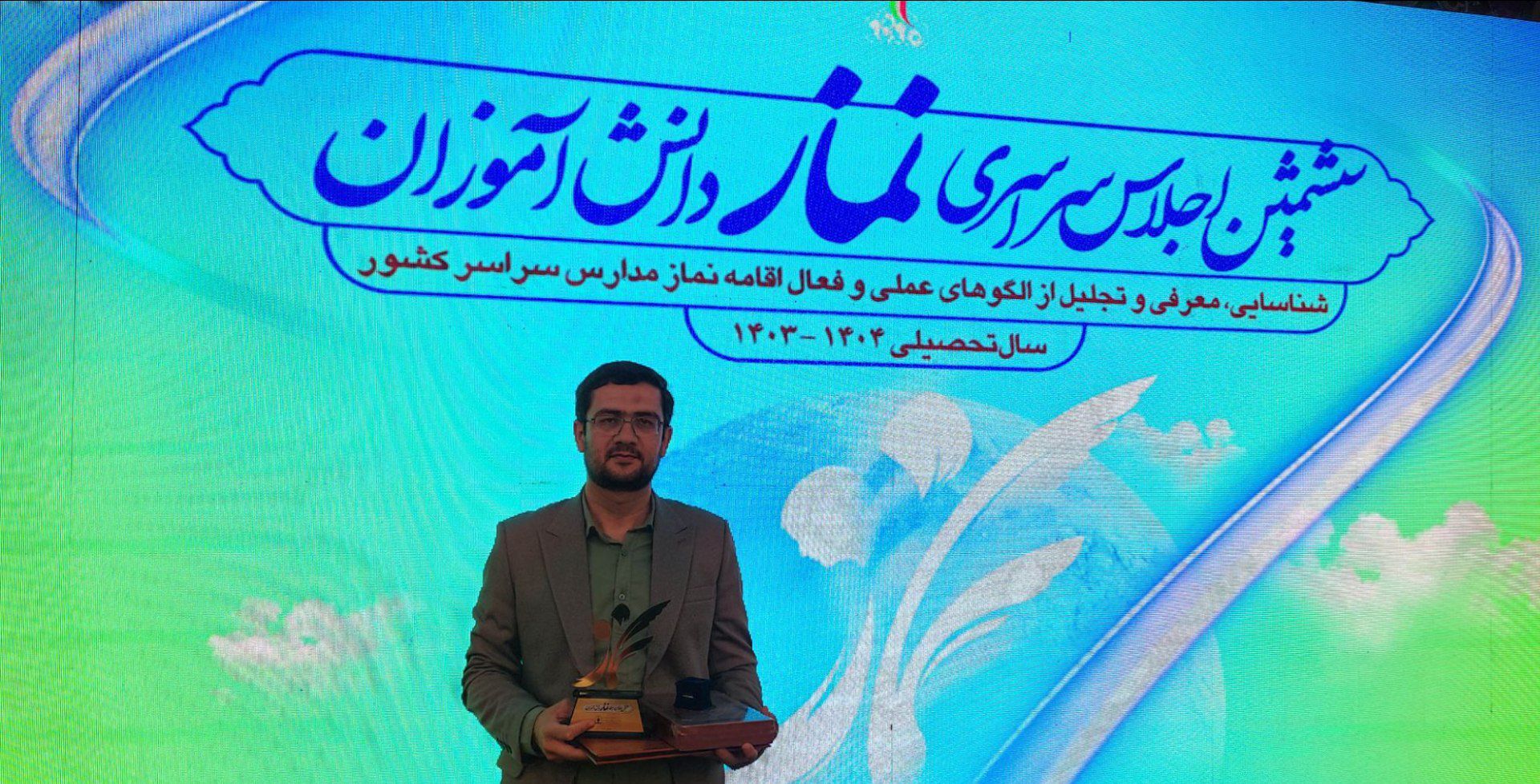 زنجان در حوزه فعالیت‌های نماز رتبه درخشان کشوری کسب کرد