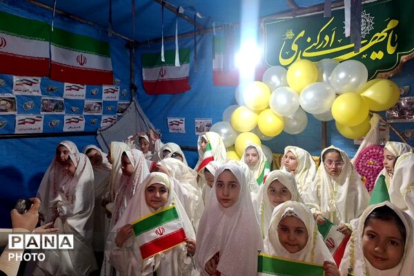 آیین عبادی نماز استغاثه و تقدیر از برگزیدگان برتر قرآنی در چهاردانگه