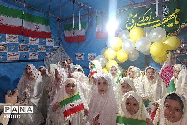 آیین عبادی نماز استغاثه و تقدیر از برگزیدگان برتر قرآنی در چهاردانگه