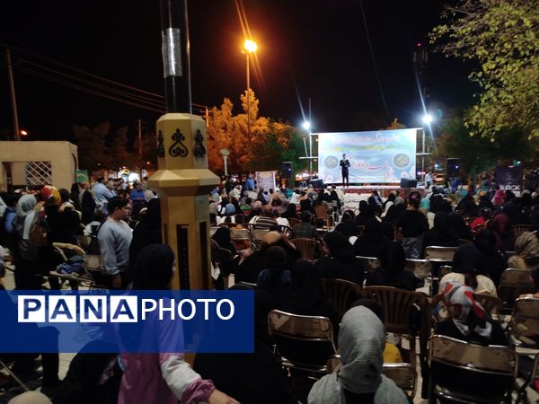 جشن میلاد پیامبر مهربانی ها حضرت محمد (ص) و هفته وحدت