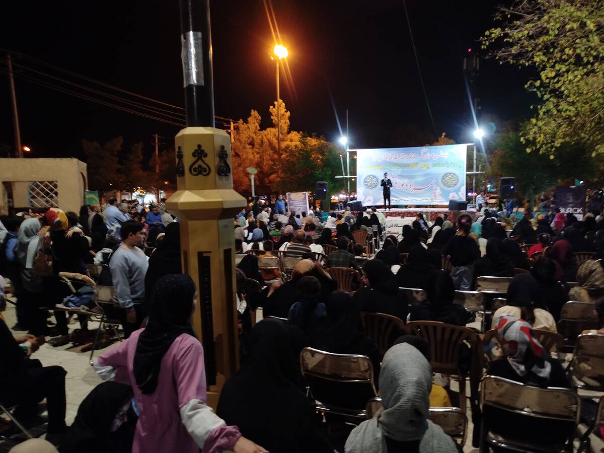جشن میلاد پیامبر مهربانی ها حضرت محمد (ص) و هفته وحدت