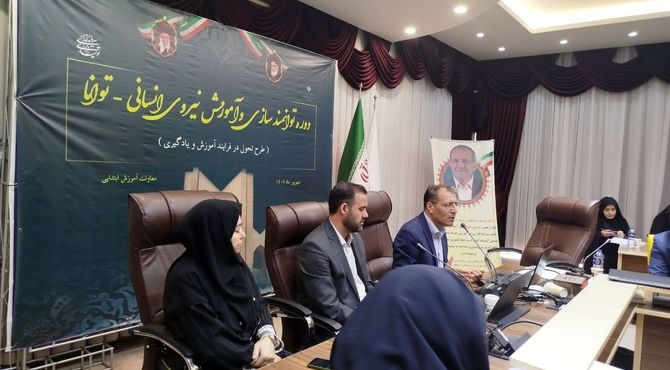 رونمایی از «طرح توانا» در باشگاه فرهنگیان تبریز، چند مهارتی که معلمان ابتدایی را متحول می‌کند