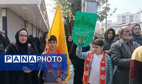 راهپیمایی روز جهانی قدس 