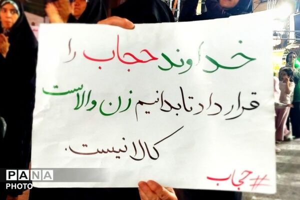 قدس؛ میعادگاه جان‌فدایان ایران نمایشی از صلابت و غیرت مردمی درتجمعات شبانه