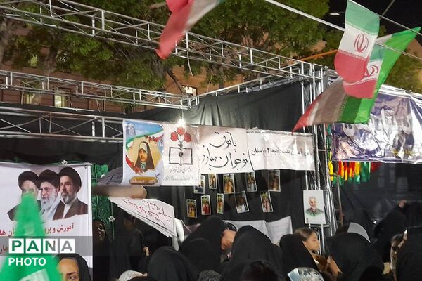 مراسم اربعین رهبر شهید انقلاب در بهارستان دو