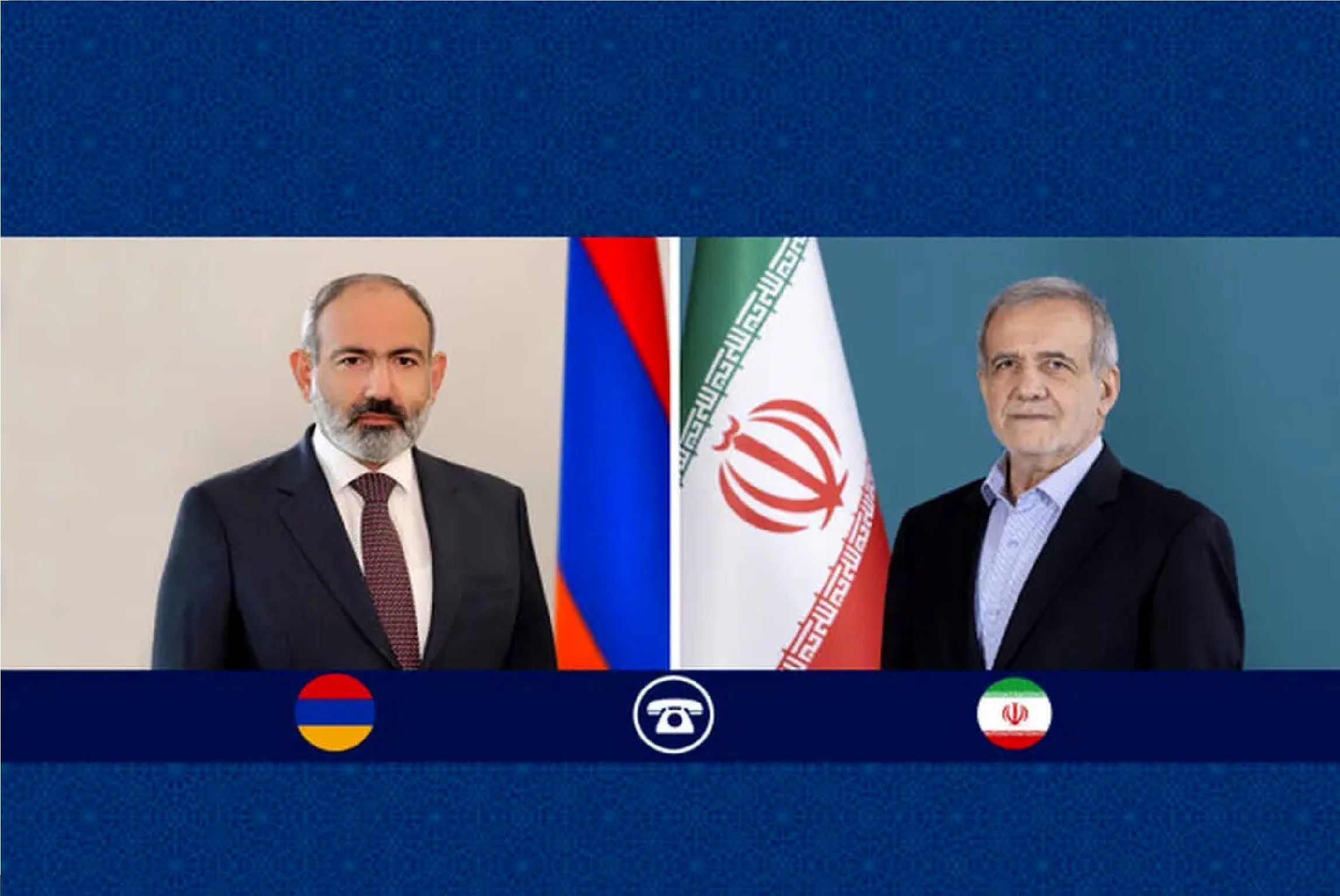 بررسی نتایج مذاکرات ارمنستان و آذربایجان محور تماس تلفنی پاشینیان و پزشکیان