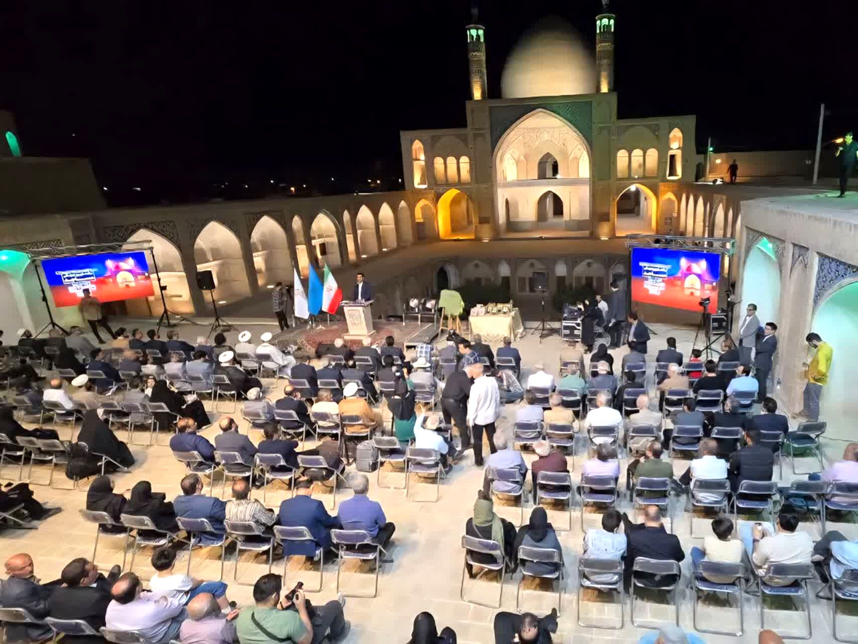 مسجد تاریخی آقابزرگ کاشان میزبان آیین بزرگداشت روز جهانی مساجد با محوریت معماری ایرانی