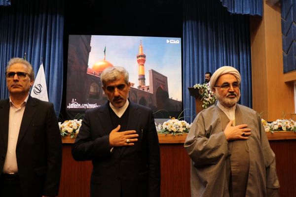 آیین تودیع و معارفه مدیر کل آموزش و پرورش خراسان رضوی