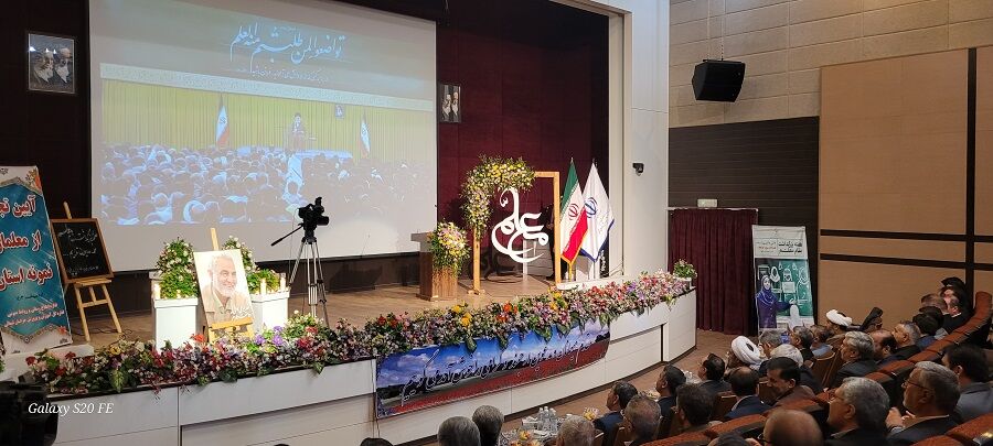 آیین تجلیل از معلمان نمونه خراسان شمالی 