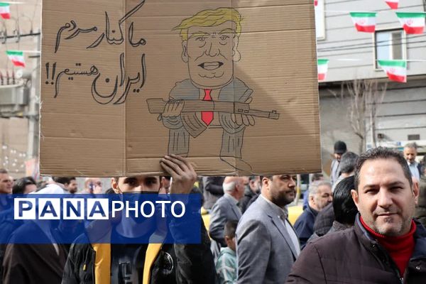 حماسه حضور مردم غیور باقرشهر و کهریزک در راهپیمایی ۲۲بهمن