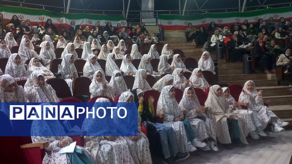 جشن تکلیف دانش‌آموزان پایه سوم دبستان لطیفه ناحیه۷ مشهد