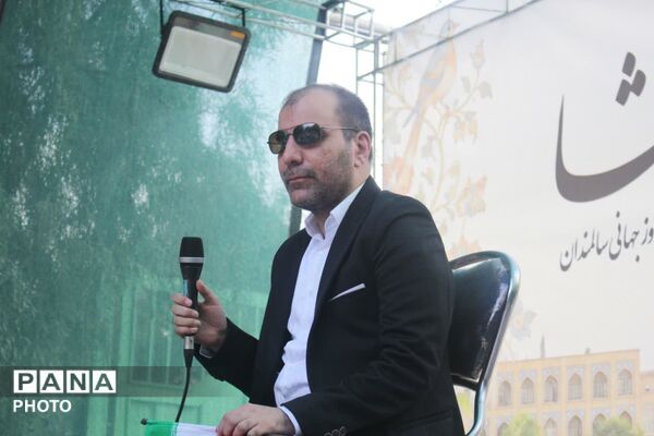 روزی برای تقدیر از سالمندان