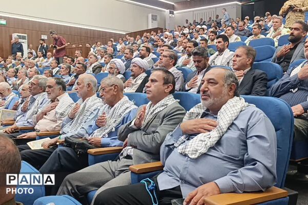 همایش کشوری یادواره شهدا در شیراز