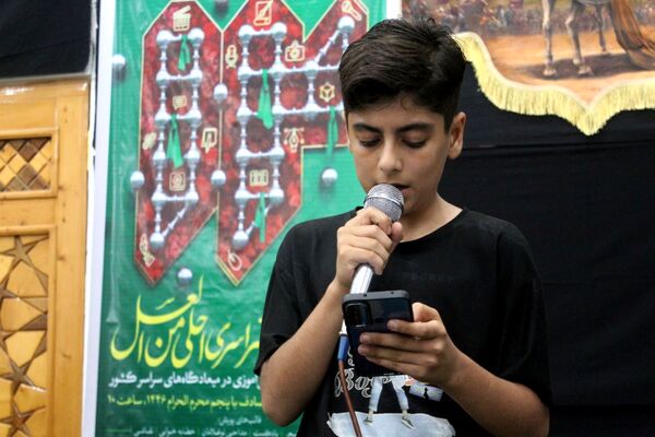 سوگواره عاشورایی احلی من العسل در گلوگاه 