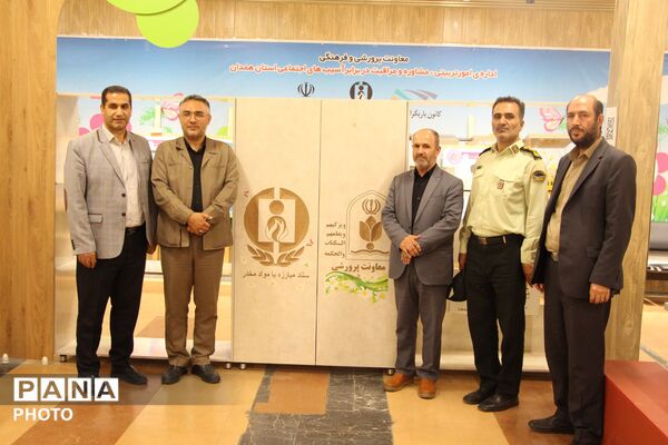 افتتاحیه برنامه‌های اوقات فراغت تابستانه در کانون مهدیه