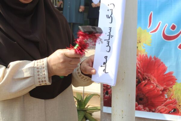 بانگ سپاس معلم در مدارس گلوگاه 