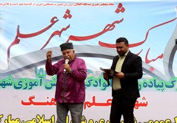 همایش پیاده‌روی خانوادگی؛ تلفیقی از ورزش، هنر و همدلی در مبارک‌شهر