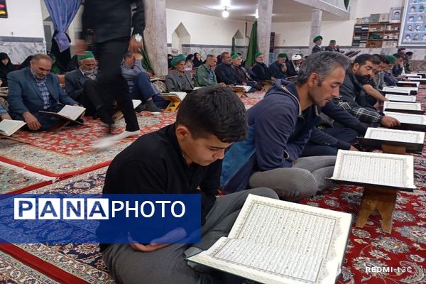 اجتماع عزاداران شهدای راه خدمت در مسجد جامع شهر بار 