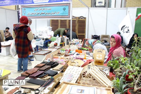 درخشش توانمندی‌های دانش‌آموزان استثنایی در نمایشگاه مشاغل خرد شمالغرب کشور